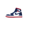 Μπρελόκ Air jordan Red