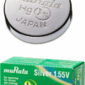 Murata Μπαταρία Silver Oxide για Ρολόγια 1.55V No 377
