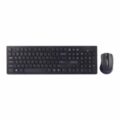Omega Pyxis Wireless Set Keyboard And Optical Mouse Black Okm069 With Nano Receiver 10m Range
