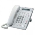 Panasonic Kx Dt321 White Τηλεφωνική Συσκευή