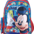 Paxos Τσάντα Νηπιαγωγείου Μεγάλη MICKEY