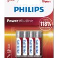 Philips Power Αλκαλικές Μπαταρίες LR03P4B/5 AAA LR03 1.5V 4τμχ