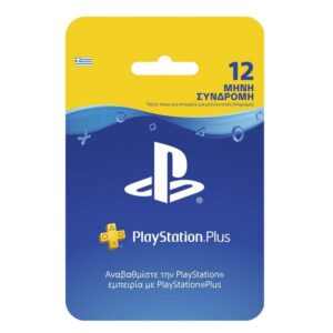 Playstation Plus Cards Συνδρομη 365 Ημερών