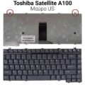 Πληκτρολόγιο For Toshiba Satellite A100 V-0522bias1-Us