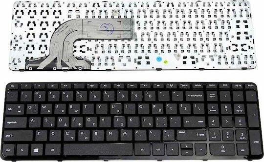 Πληκτρολόγιο Hp 15-Ν006 With Frame Greek Συμβατό Για Model: 15-R116Nv Oem