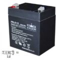 Power Kingdom Μπαταρια 12volt 4.5ah