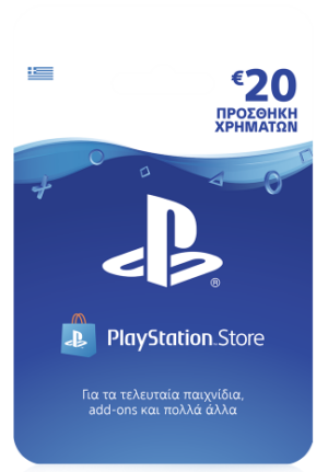Προπληρωμένες Κάρτες