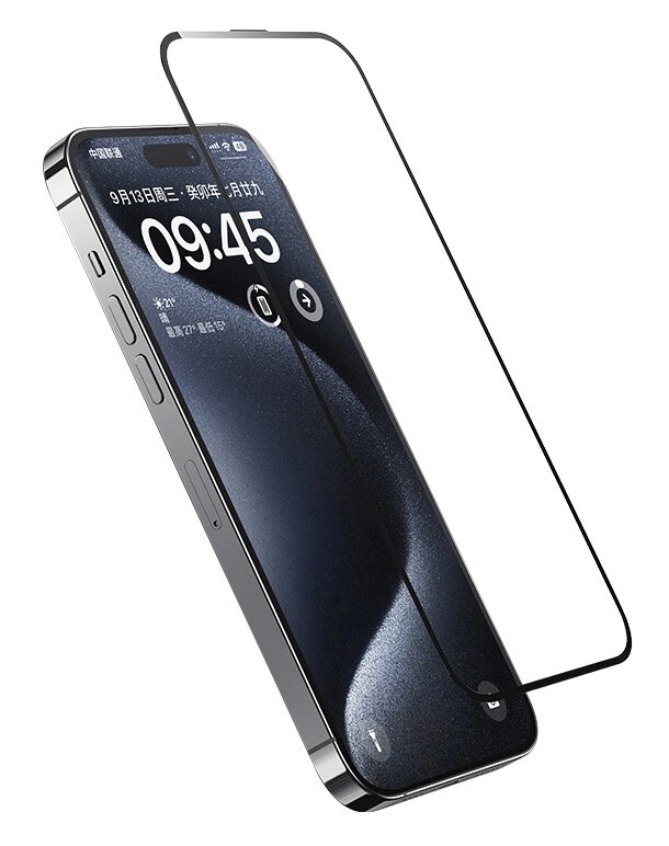 Προστατευτικά Οθόνης tempered glass US-BH865 για iPhone 15 Pro Max, 0.33mm