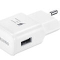 Samsung φορτιστής Fast charge 15W 2A λευκός