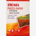 Sigma Photo Paper 10x15 Gloss Pr