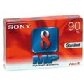Sony Βιντεοκασέτες 8mm 90min