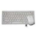 Super mini Keyboard + Mouse Wireless 2.4GHz White
