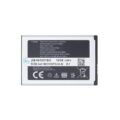 Συμβατή Μπαταρία για Samsung (AB463651BE) 3.7V 1000mAh Li-Ion Bulk