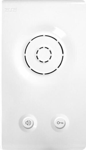 Θυροτηλέφωνο WF-922 Λευκό CTC