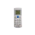 Τηλεχειριστήριο κλιματιστικού - Universal AC Remote Control K-1000 Λευκό.