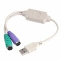 Top-Tech PS2 to USB Adapter KT-121