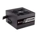 Τροφοδοτικό ATX Corsair PSU CXM Series 650 W 80+ Bronze