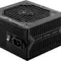 Τροφοδοτικό (PSU) MSI MPG A650BN 80+ Bronze Full Wired