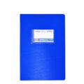 Typotrust τετράδιο special fine ριγέ 50 φύλλων