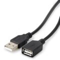 Usb 2.0 Extender Cable A Male/A Female Black 5M