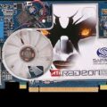 Vga P.C Radeon X1600pro Extreme 256mb Ddr G0610106207