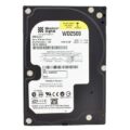 Western Digital HDD Caviar SE 250GB / SATA II / 8,9ms / 3,5'' / 7200rpm / 8MB Cache