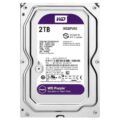 Western Digital Purple 2TB SATAIII 3,5" 64MB