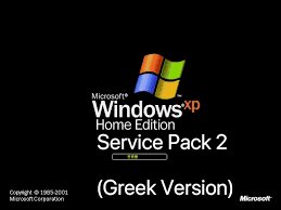 Windows XP Home Edition Greek Service Pack 2