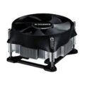 Xilence Cpu Cooler Xpcpu.1156.pw
